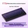 F75PRO Wireless 3-Mode RGB Hot-Swappable Mechanical Keyboard - 75% Layout for Gaming & Office