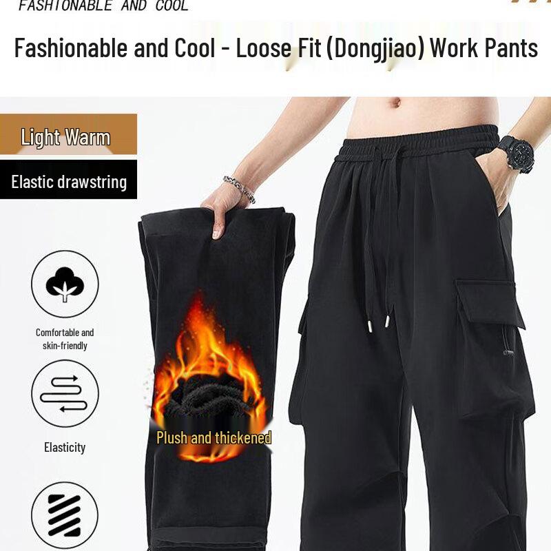 

Men s Loose Fit Fleece Lined Casual Pants 3XL