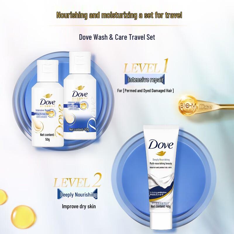 Dove Intensive Repair Travel Set