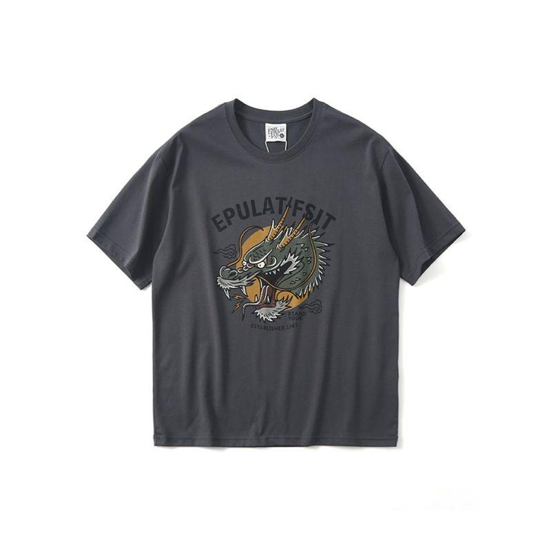 New Chinese Style T-Shirt Men's Short-Sleeved Summer Mercerized Cotton Trendy Trendy Base Shirt Export Cattle Goods Casual T-shirt