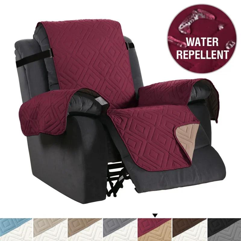 1 Seater Recliner Sofa Slipcover Pets Dog Kids Mat Multiple Sizes Non-slip Recliner Couch Cover Four Seasons Sofa Armchair Mats
