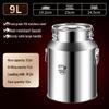 Stainless Steel Food Oil Storage Container