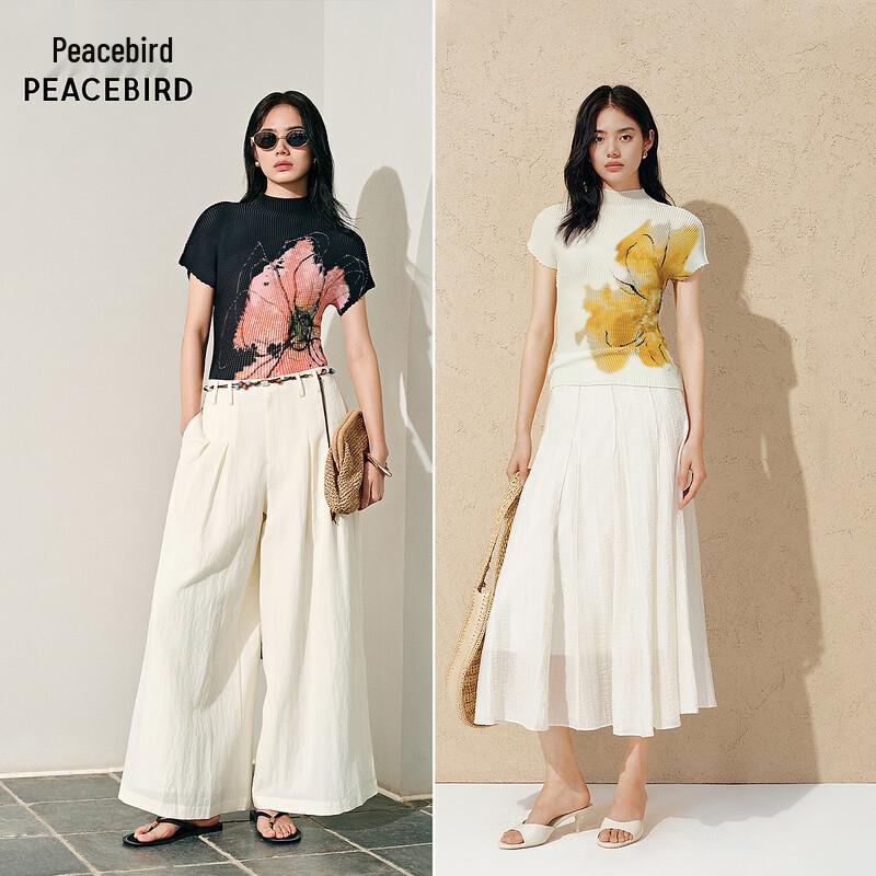 Peacebird Commuter Short-Sleeve T-Shirt