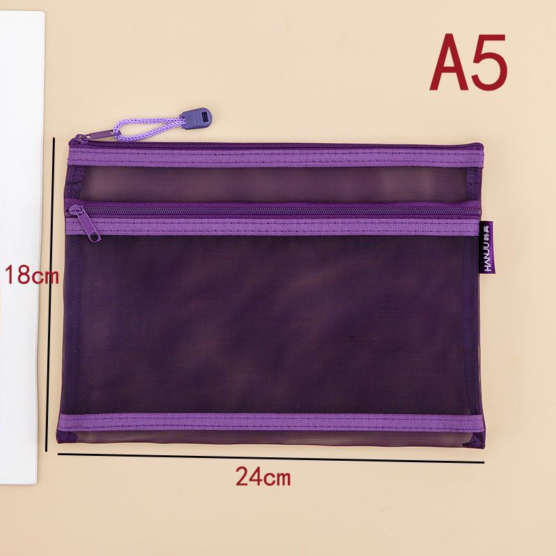 Korean Retro Double-Layer Mesh File & Travel Bag A5 1 piece фиолетовый