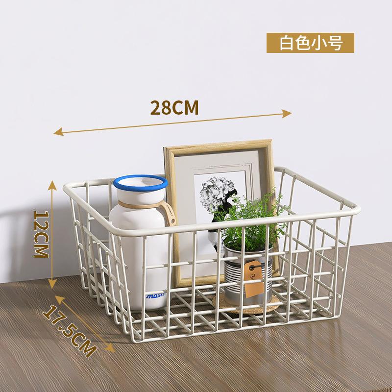 Wrought iron storage basket Cabinet Book sorting storage frame Kitchen desktop Snack storage basket