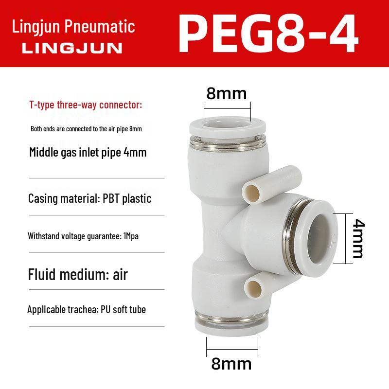 Pneumatic PU Quick Connect Three-Way Straight and Reducing Air Hose Adapter 4/6/8/10/12mm