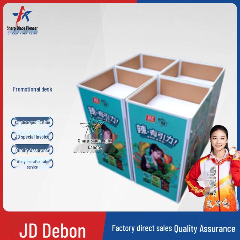 Commercial & Retail Display Stands