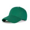 Men's & Women's 2025 Spring/Summer Windproof Breathable Baseball Cap with Large Brim for Sunshade and Cycling