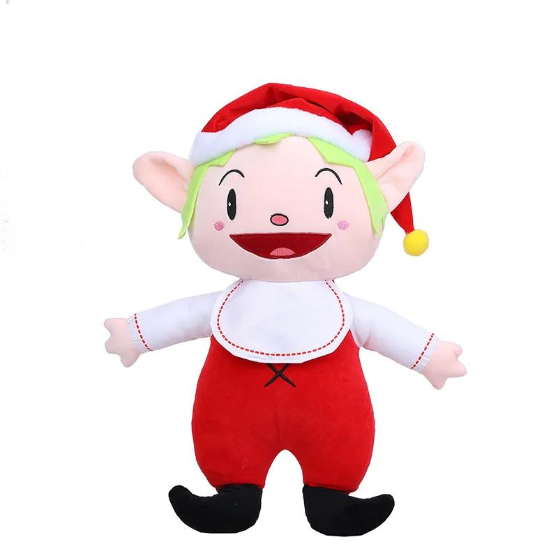 30-90cm Große Größe Niedliche Shevne Spielcharaktere Plüschtier Plüschpuppe Geburtstagsgeschenk Puppe Kindergeschenk 50cm