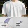 Semir Men's Color-Block Drop Shoulder T-Shirt
