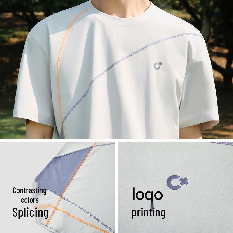 Semir Men's Color-Block Drop Shoulder T-Shirt