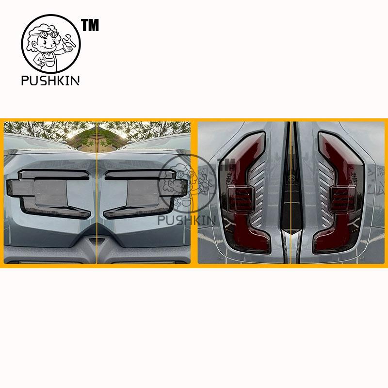 For CHANGAN Deepal G318 2025 2026 Car Headlamp Film Transparent Smoked Black Protective Film TPU Tail Light Film Accessories