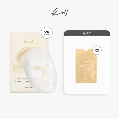 Solid Volume Ampoule Mask 5pcs (+Retinolic Serum Sachet 6ml)