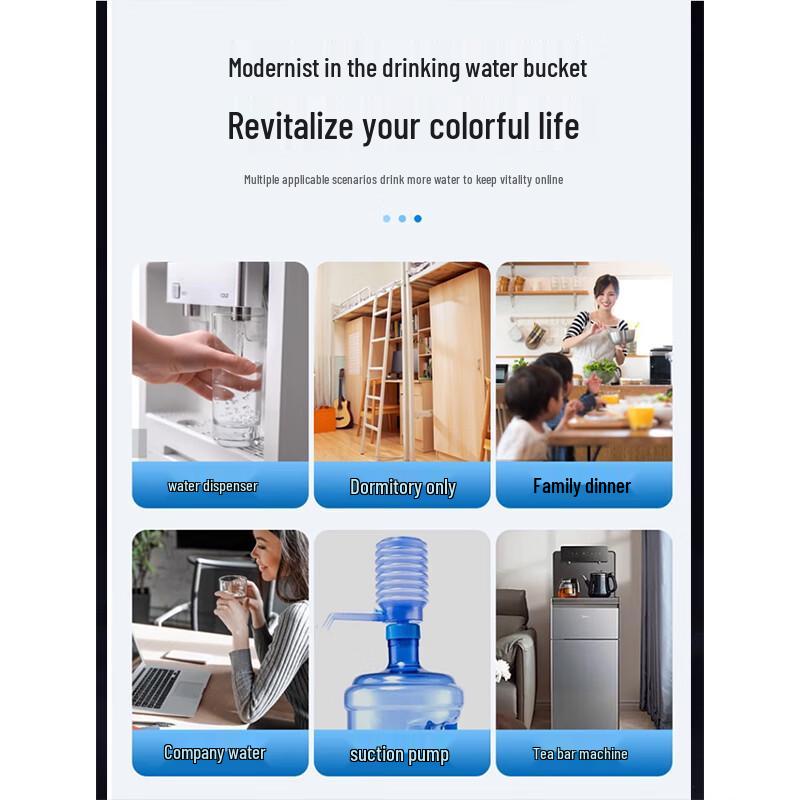 Haofeng 15L PC Water Dispenser Bucket with Handle