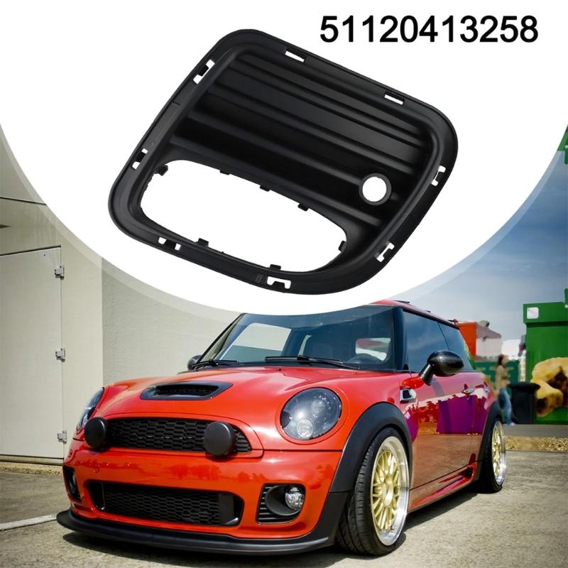 51120413258,51120413257 Rear Bumper Lower Grille Auto Bumper Grilles Guard For R56 R57 R58 R59 ABS Grill Black