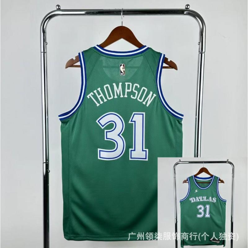 2026 Basketball Jersey Hot Press Men Women Adult Team Sports