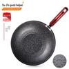 Su Ji Maifan Stone Non-stick Wok with Lid