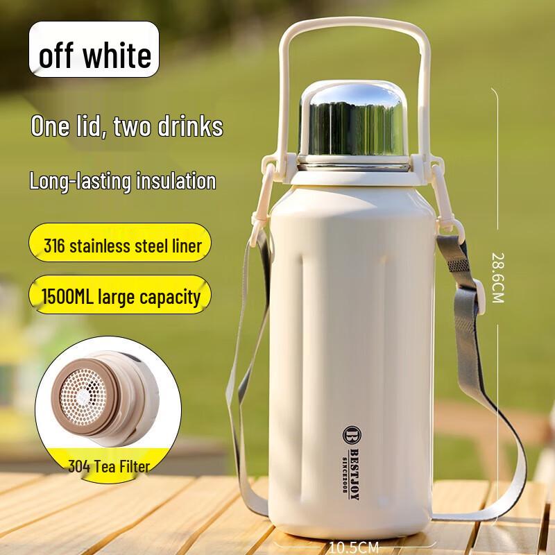Fuguang 1500ml Insulated Water Bottle for Outdoor Sports