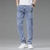 Men's Six-Pocket Stretch Jeans - New Trendy Casual Trousers for Spring & Summer