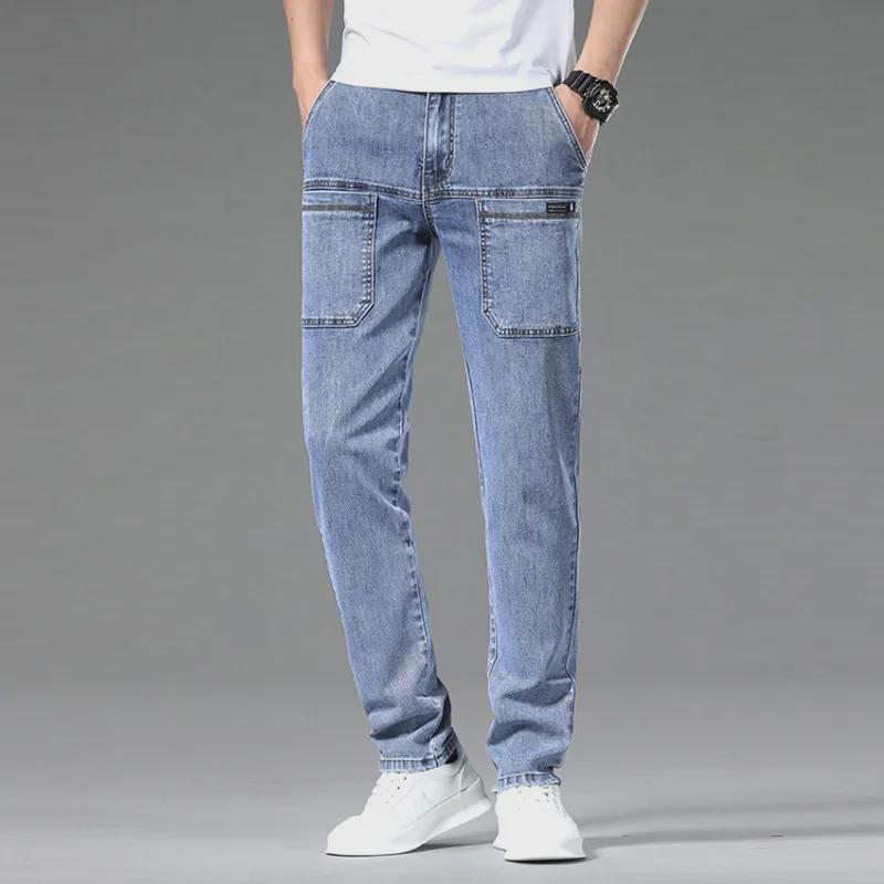 Men's Six-Pocket Stretch Jeans - New Trendy Casual Trousers for Spring & Summer
