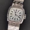 Used Seiko Hand-wound Antique Ladies' Watch White Gold (Working Condition)