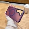 Soft Color Skin Sensitive Magnetic Suction Suitable for Samsung S24ultra Mobile Phone Case Wireless Charging S25plus Matte Protective Case