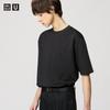 2 X Uniqlo Japan Air Rhythm Cotton Oversized Tee  5 Minute Sleeves 