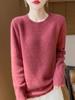 Women's Round Neck Osmanthus Stitch Wool Sweater - Fashionable, Age-Defying, Versatile for Autumn/Winter