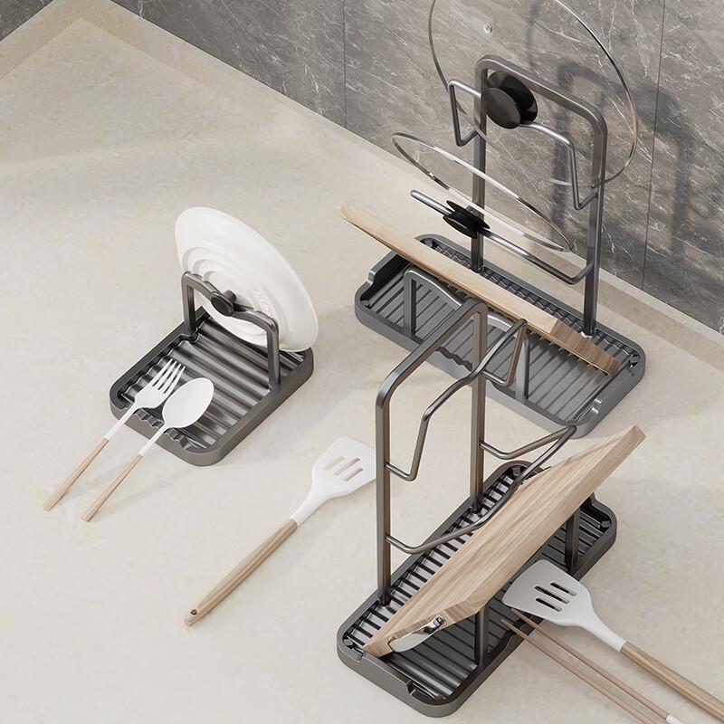 Kitchen Countertop Pot Lid & Chopping Board Organizer