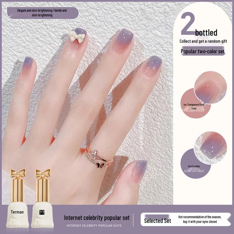 2025 Blackcurrant Cat Eye Nail Gel: Purple Sparkle Three-Color Manicure Set
