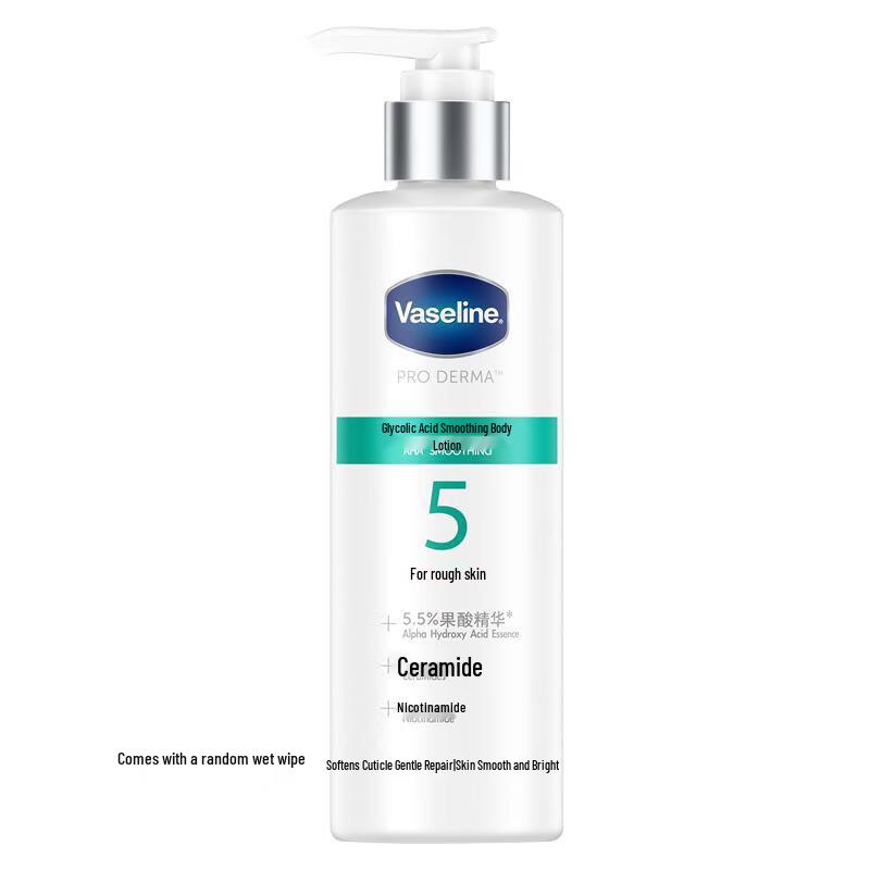 Vaseline AHA Smooth Body Lotion
