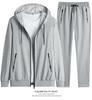 Men’s Fleece Lined Casual Tracksuit Set