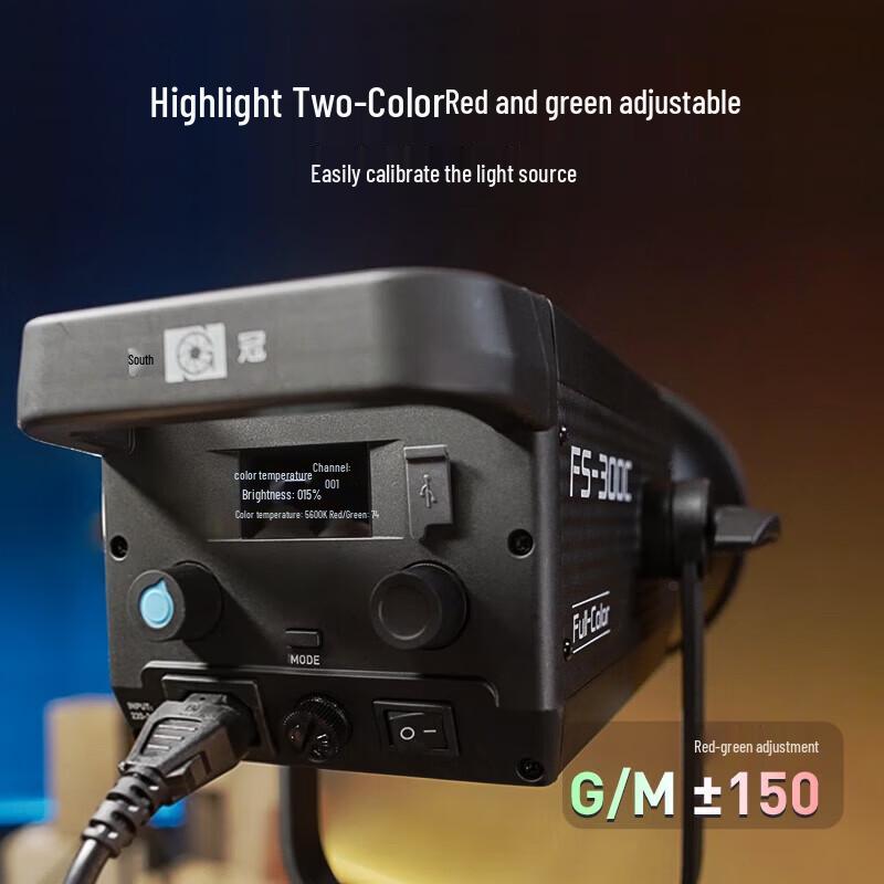 NANLITE FS-300C RGB Full-Color LED Studio Light