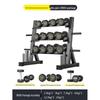 Yimai Commercial Fixed Dumbbell Set with Rack
