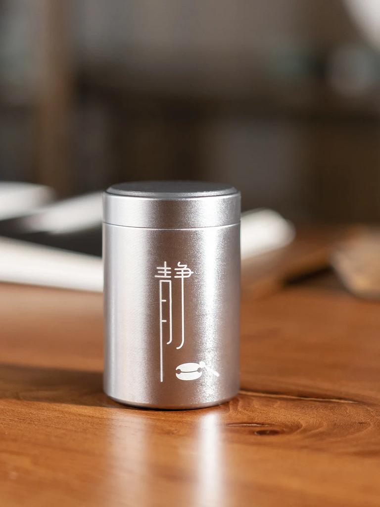 Aluminum Alloy Travel Portable Tea Can Portable Mini Sealed Empty Can Japanese Metal Car Storage Can