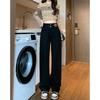 2025 Retro Fleece-Lined Wide-Leg Jeans for Women - Slimming, Versatile, Floor-Length Pants for Autumn/Winter