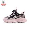Babu Dou Kids' Double Cotton Fleece Running Shoes - Autumn/Winter 2025 Sports Collection for Boys & Girls.