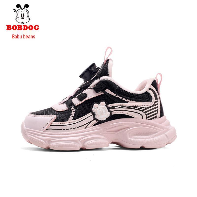 Babu Dou Kids' Double Cotton Fleece Running Shoes - Autumn/Winter 2025 Sports Collection for Boys & Girls.