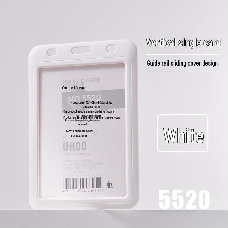 Youhe 5520 Large Hard Plastic ID Badge and Exhibition Pass Holder with Lanyard