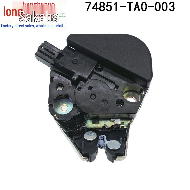 Honda Accord Spirior Trunk Tailgate Lock Actuator: 74851-TA0-003.