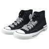 Converse Comfortable Breathable Lightweight High Top Espadrilles Unisex Black & White