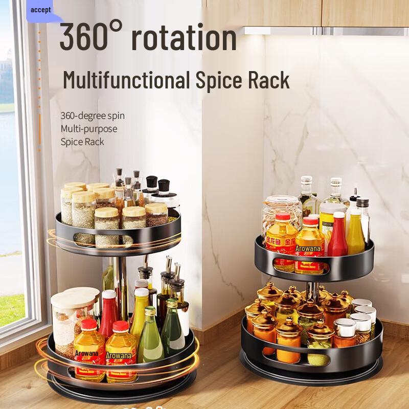 Shuaishi Rotating 2-Tier Kitchen Spice Rack