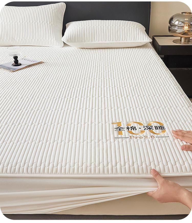 100% Cotton Bed Sheet Mattress Cover for Home Bedrooms, Student Dormitories, Mattress Cover, Bed Cover, Protective Cover