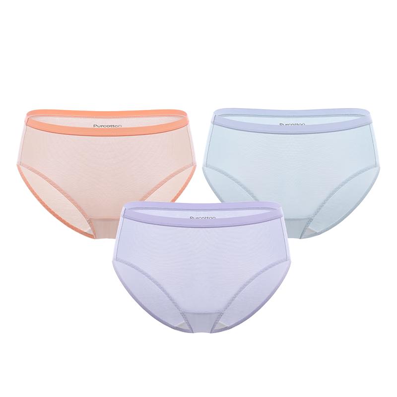 All Cotton Era Women's Antibacterial Gauze Briefs 3-Pack