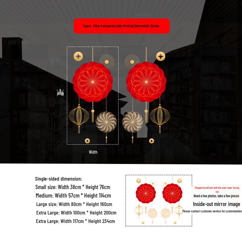 2026 Mid-Autumn & National Day Chinese Classical Style Electrostatic Window Stickers for Festive Atmosphere