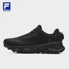 Fila BOA Lynx 3+ Women's Trail Running Shoes
