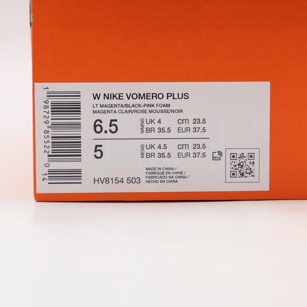 HV8154-503 Nike Vomero Plus Light Magenta/Pink Foam/Bright Violet (Women's)