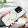 OnePlus 15 Wujie Series Skin-Feel Magnetic Ring Phone Case