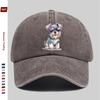 Pc Baseball Cap with Schnauzer Dog Pattern Print Cute Dog Print Design Sun Hat Comfortable and Lightweight Trucker Decorative