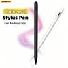 Universal Touchscreen Pen Compatible With Ios/Android/Windows Tablet And Mobile Phone, Suitable For Samsung Huawei